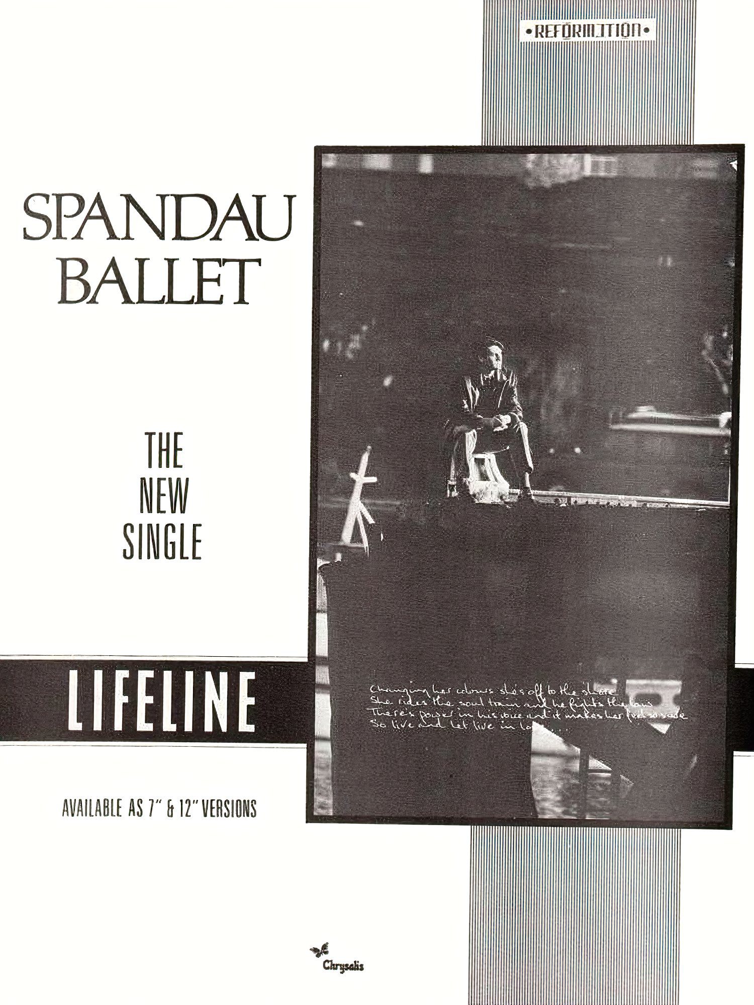 Lifeline Promo Advert