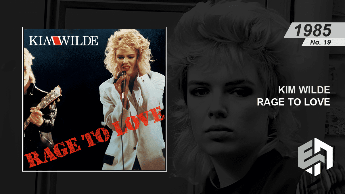 Rage To Love EA Promo Advert