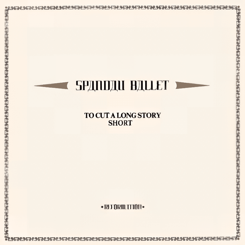 Spandau Ballet – To Cut A Long Story Short To Cut A Long Story Short UK Cover