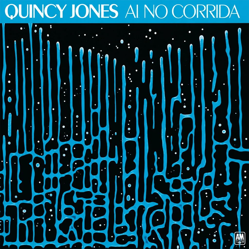 Quincy Jones - Ai No Corrida - UK 7'' Cover - Front