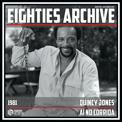 Quincy Jones - Ai No Corrida - VIT Album